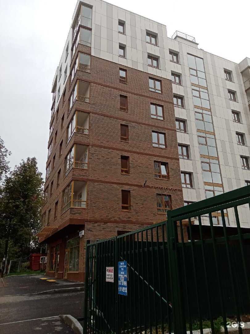 Отзывы на компанию СДЭК в Перми c фото - фотография 2 из 2