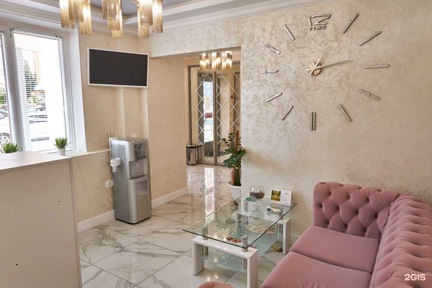 Отзывы на компанию Гармония Улыбки в г. Курск c фото