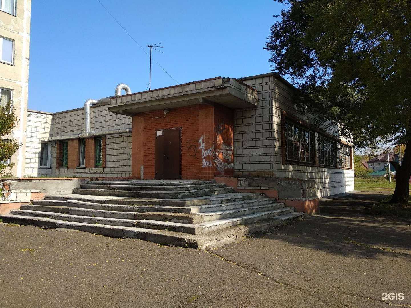 Отзывы на компанию Пашинский в Новосибирске c фото