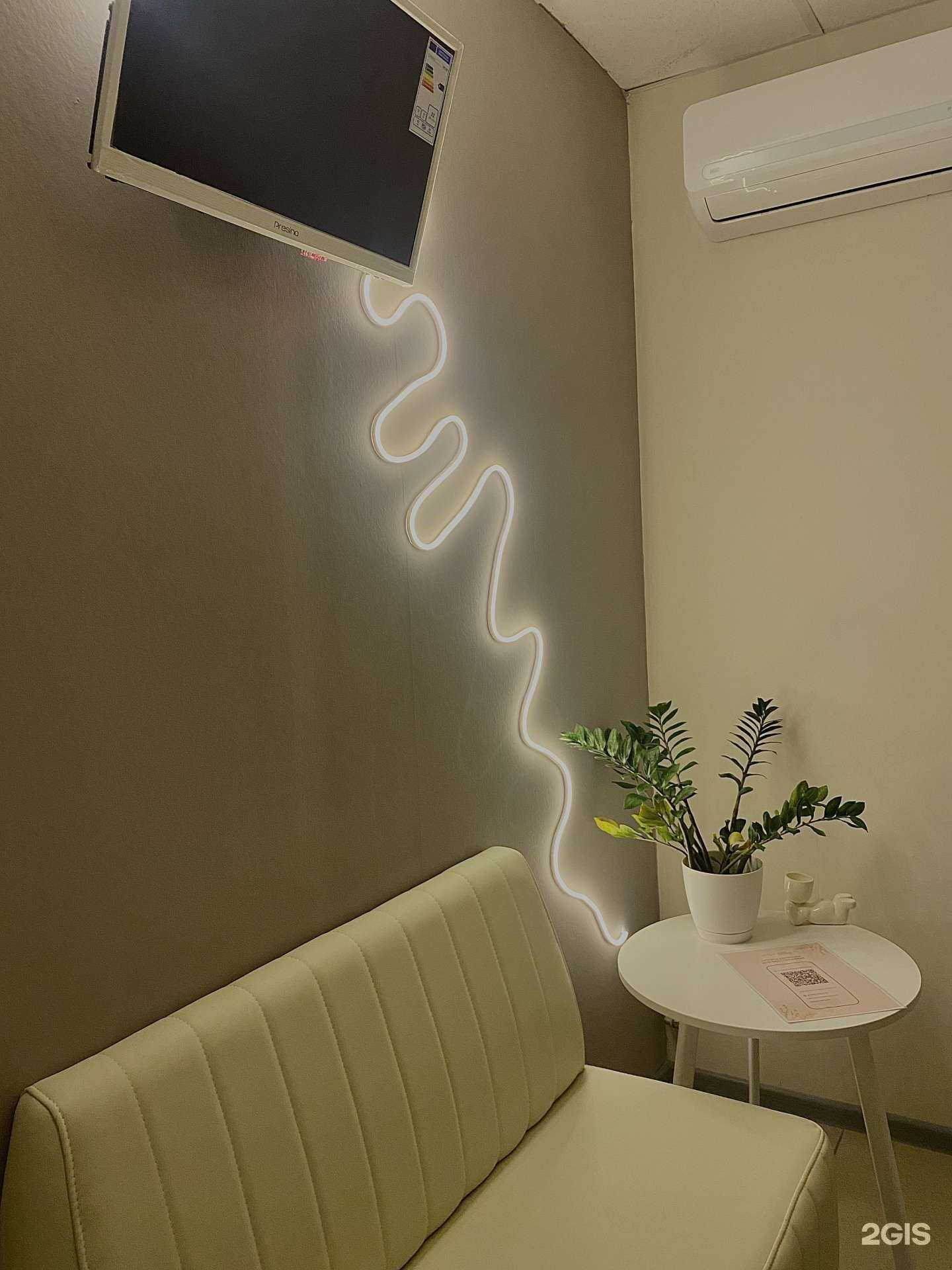 Отзывы на компанию AS Epil в г. Великий Новгород c фото