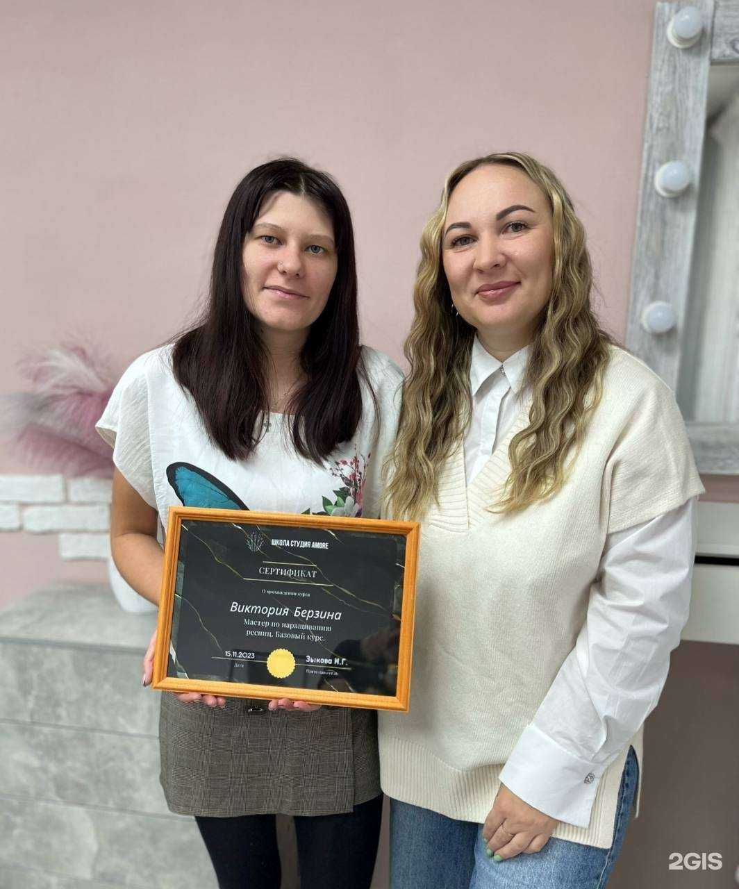 Отзывы на компанию Amore в г. Саяногорск c фото