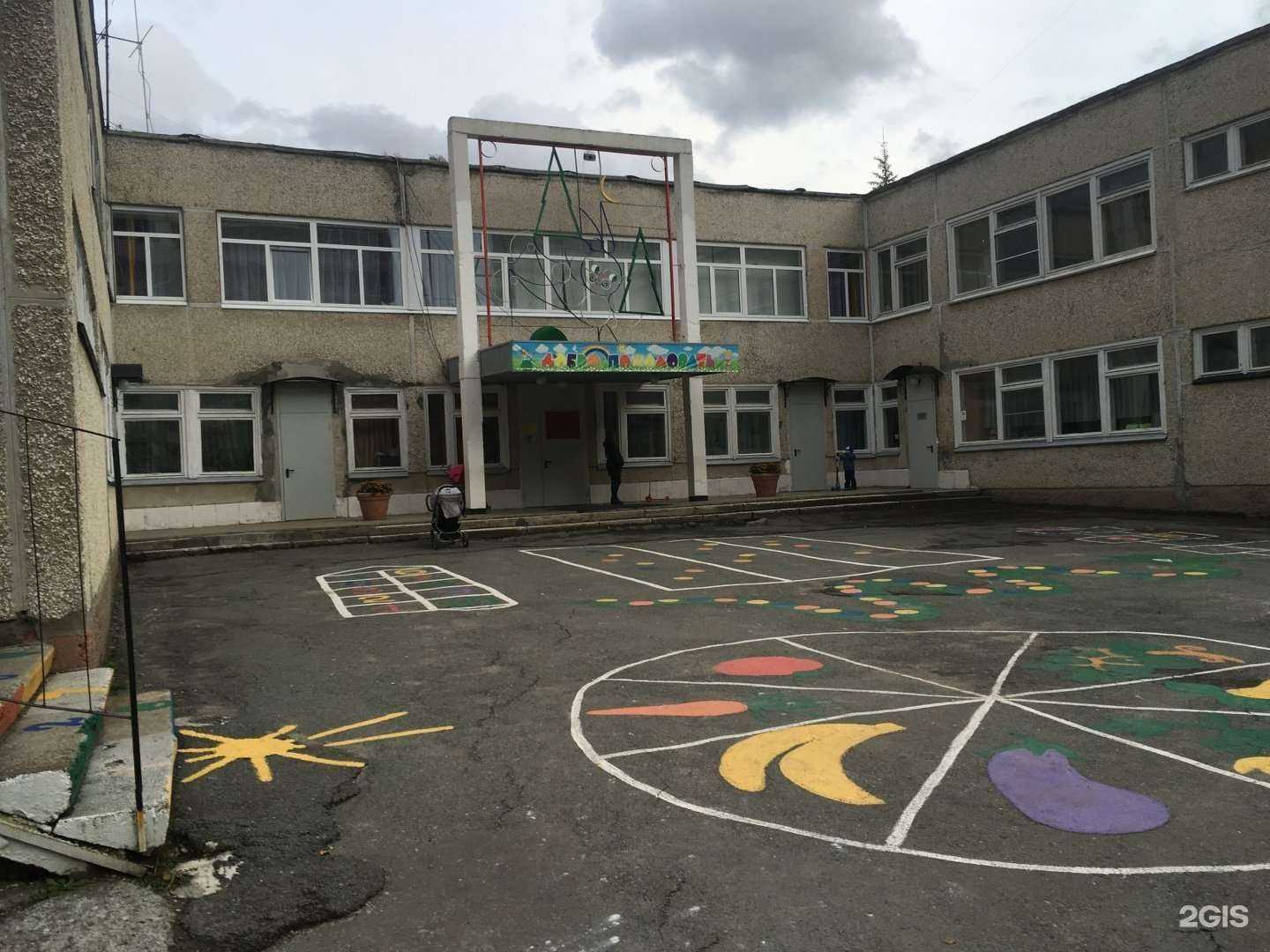 Отзывы на компанию Детский сад №131 в г. Екатеринбург c фото