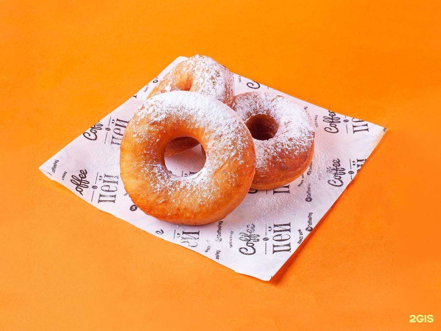 Отзывы на компанию Coffee Пей в Армавире c фото