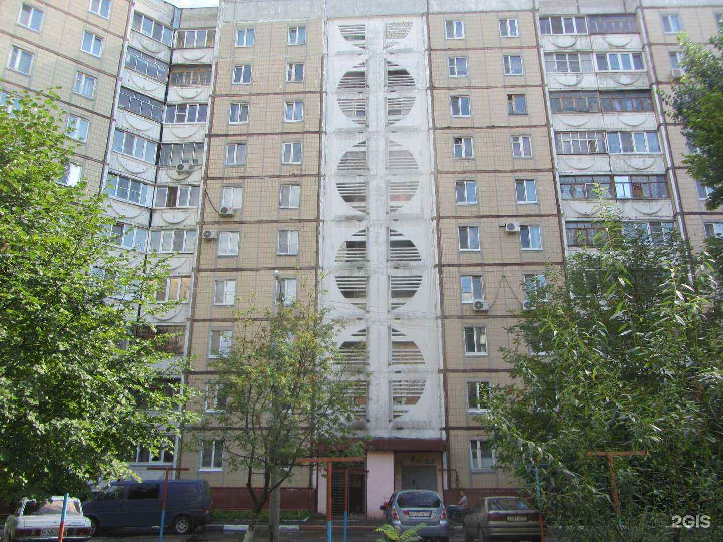 Отзывы на компанию Комиссионный магазин электроники в Белгороде c фото - фотография 2 из 2