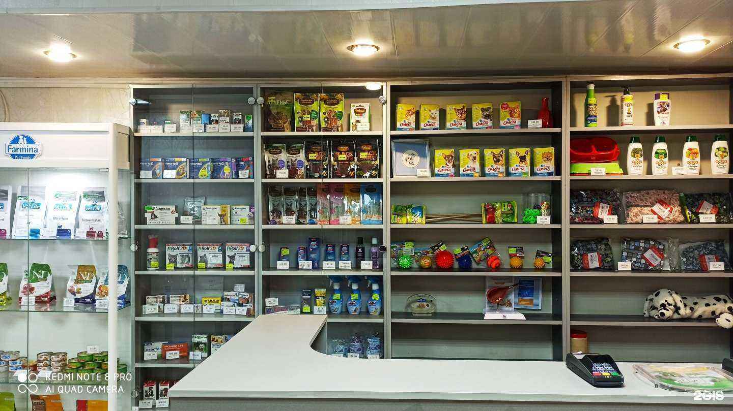 Отзывы на компанию Докторъ Вет в Чебоксарах c фото