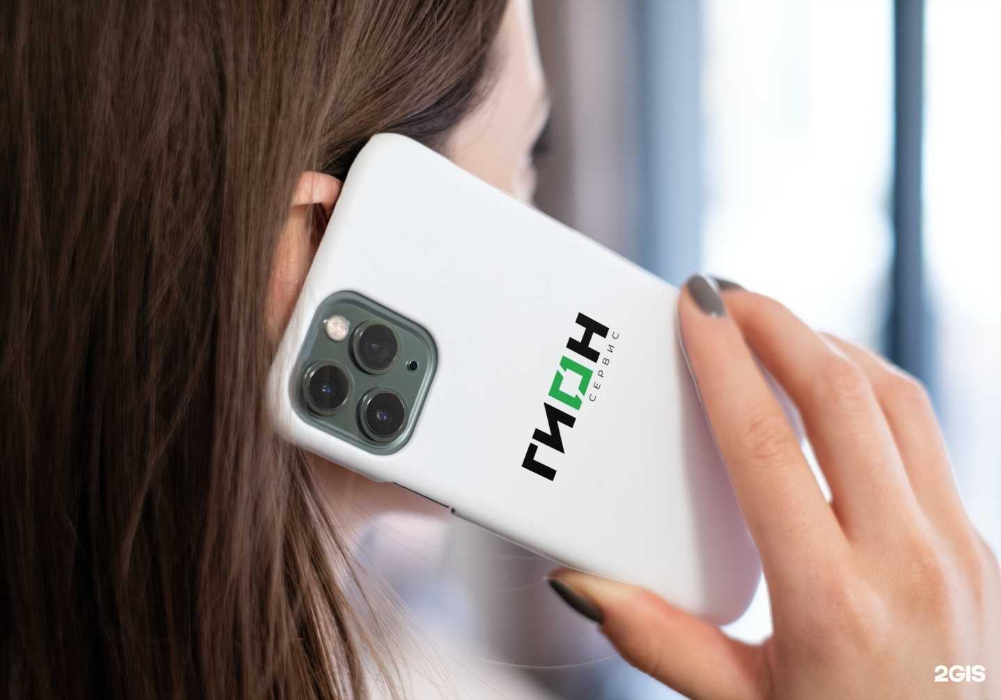 Отзывы на компанию Гион в г. Тамбов c фото