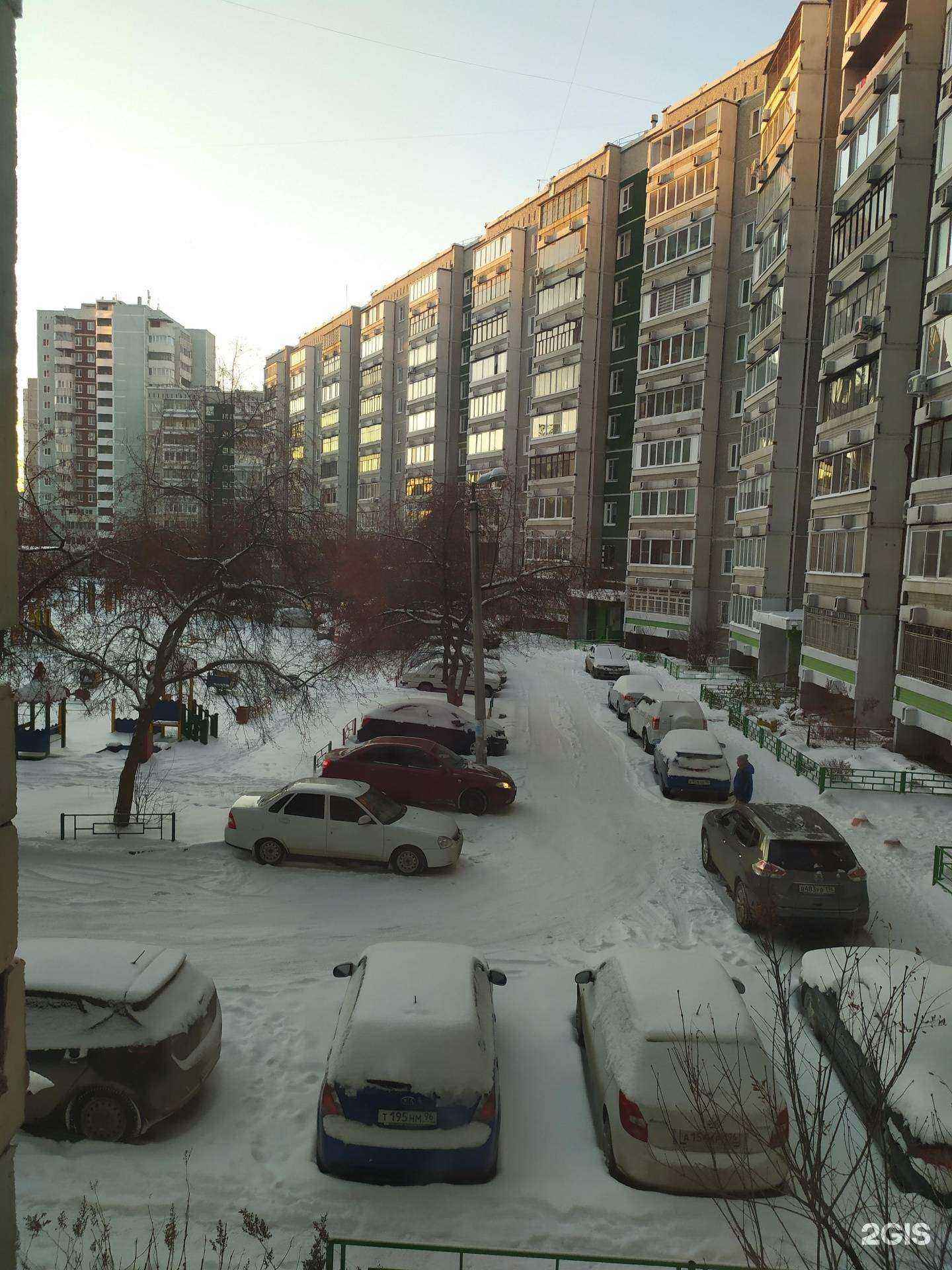 Отзывы на компанию Планета солнца в г. Екатеринбург c фото