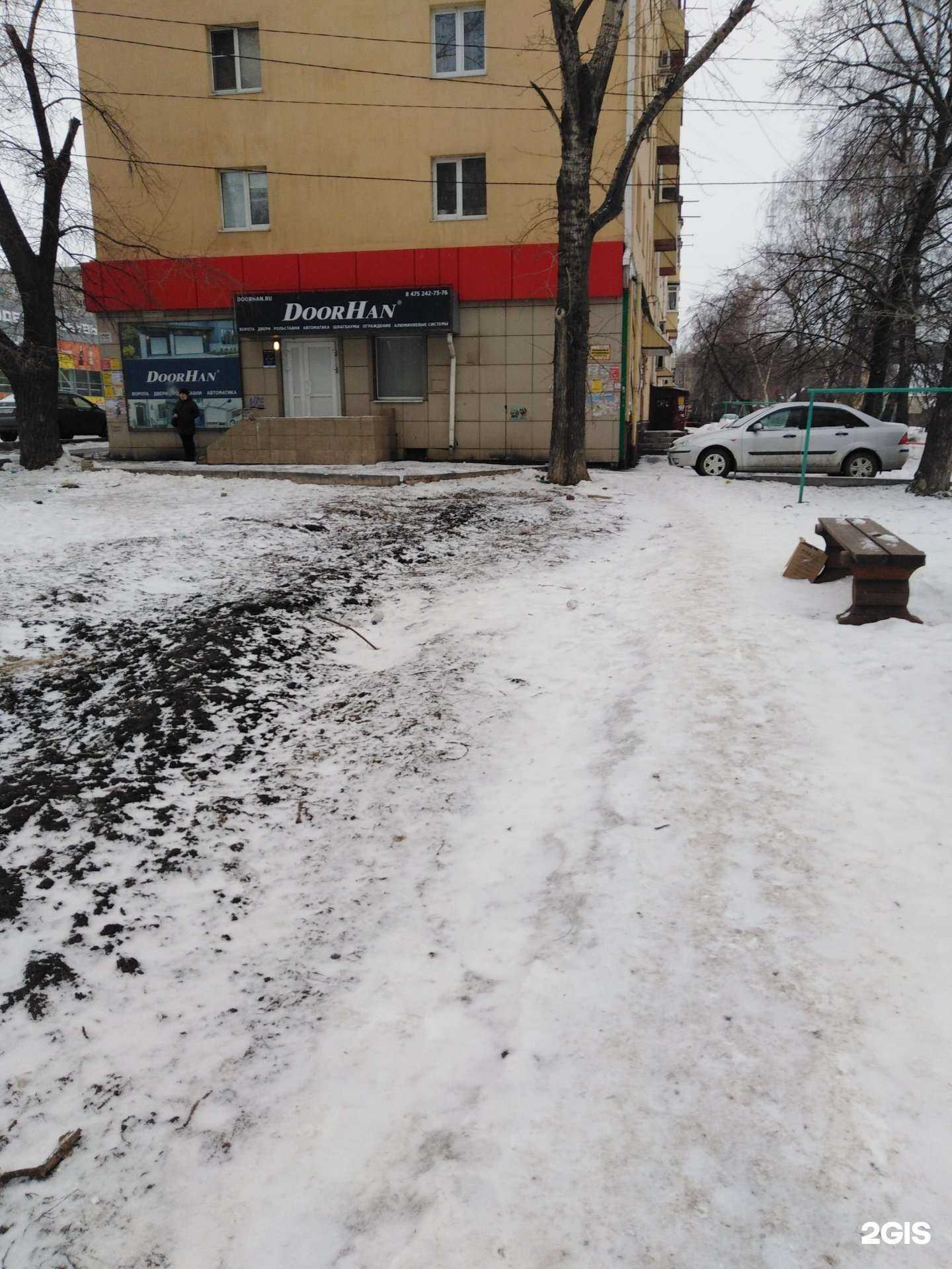Отзывы на компанию Живая вода  в Тамбове c фото - фотография 2 из 2