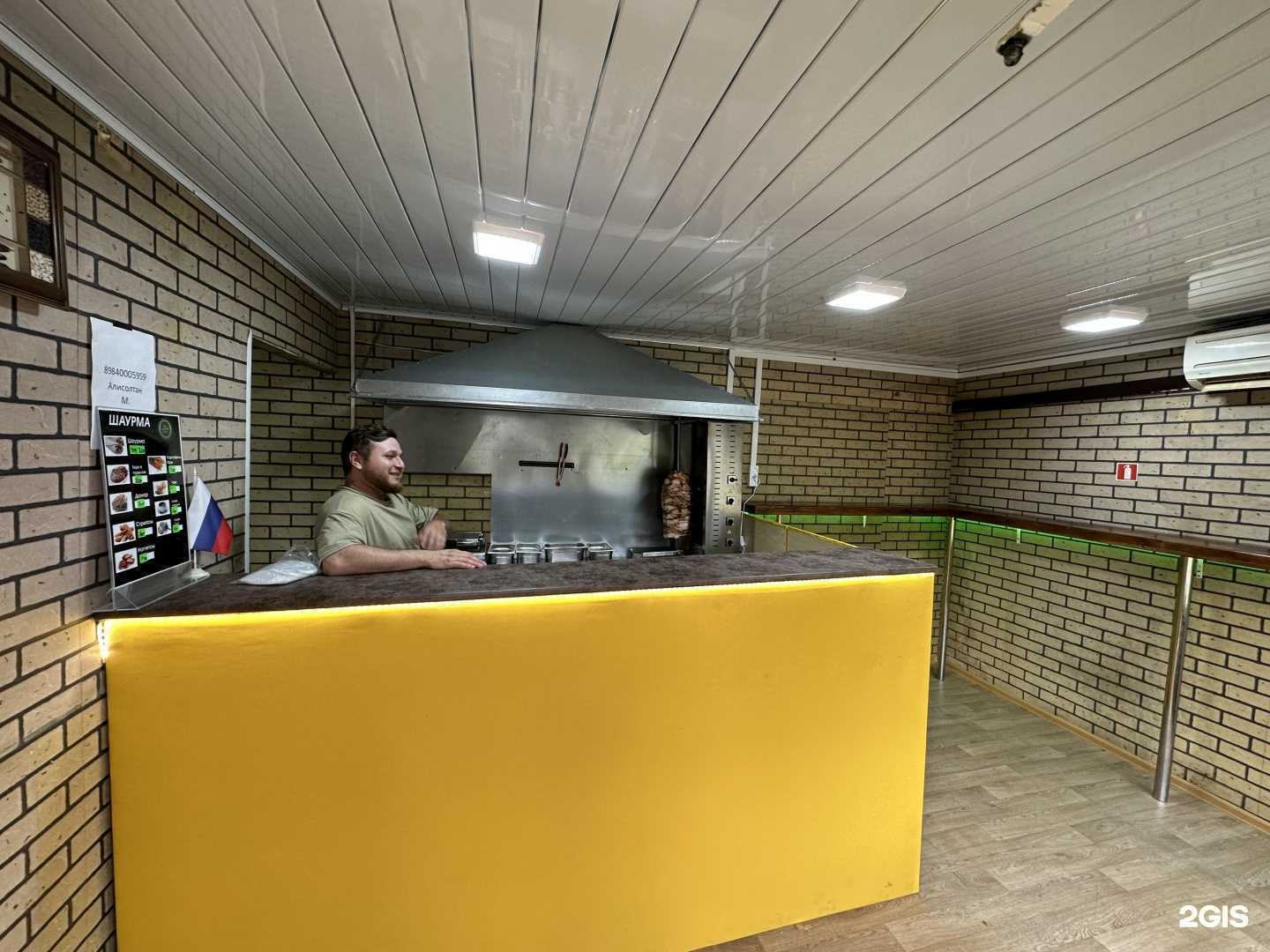 Отзывы на компанию Шаурмичная в г. Иркутск c фото