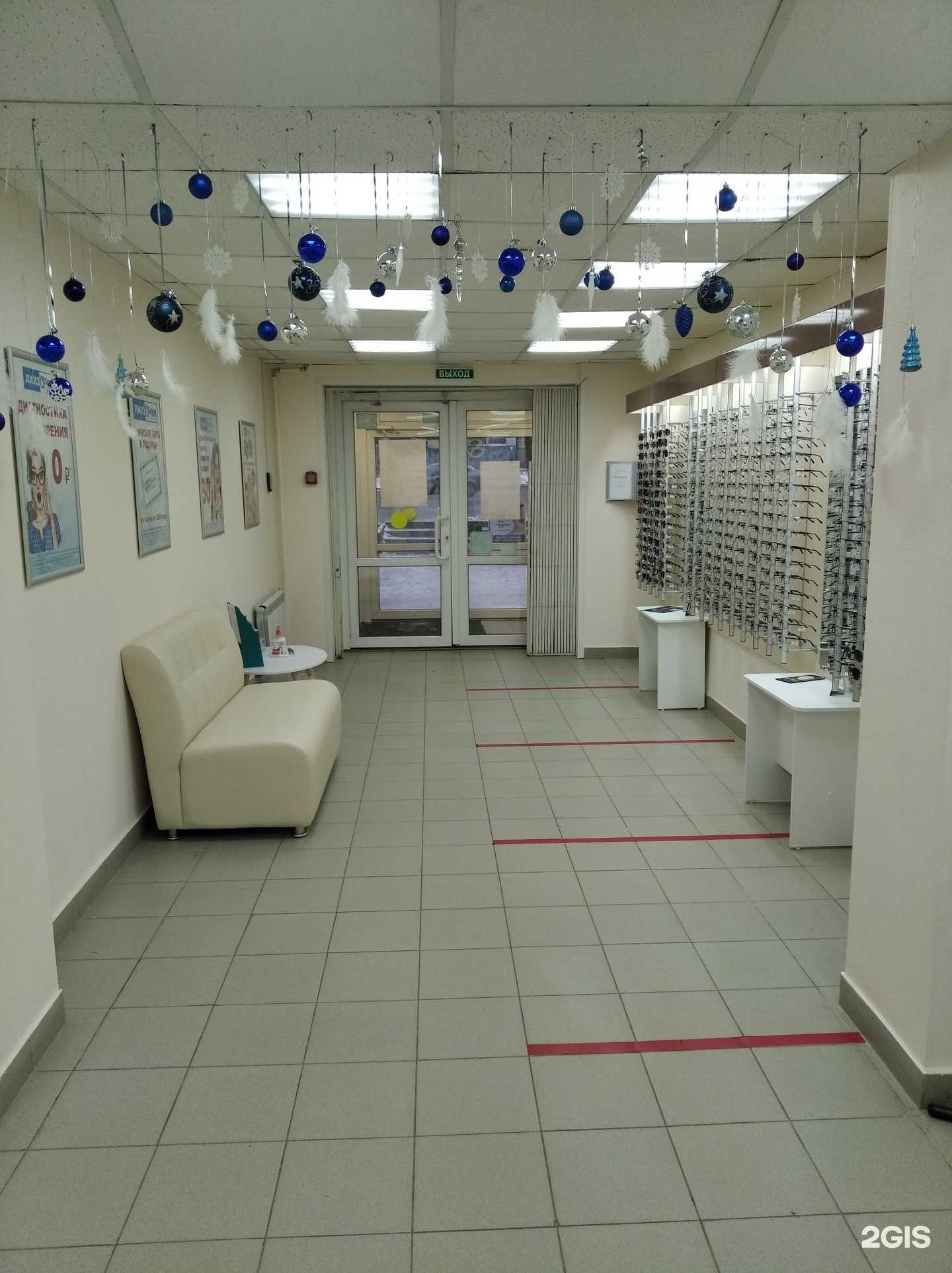 Отзывы на компанию ЛинзОчки в Перми c фото