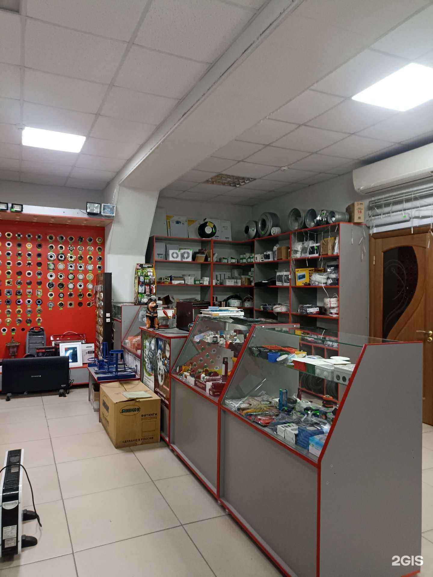 Отзывы на компанию Всё для отопления в г. Нальчик c фото