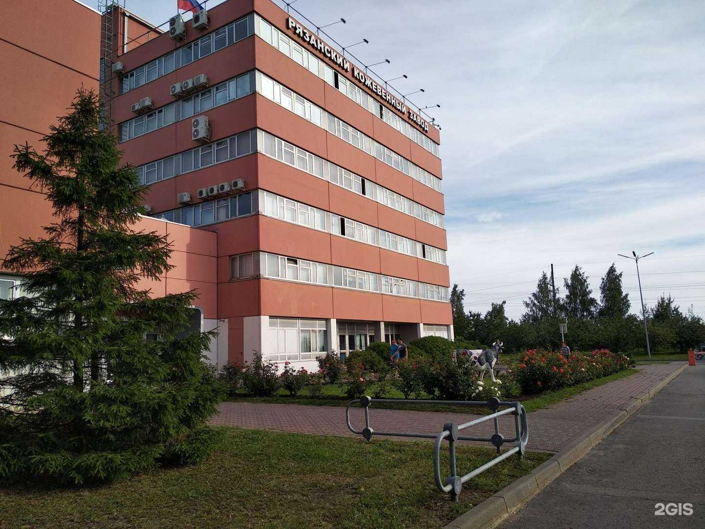 Отзывы на компанию Викинг в Рязани c фото - фотография 2 из 2