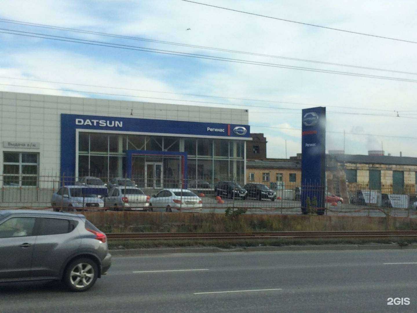 Отзывы на компанию Geely Регинас в Челябинске c фото - фотография 2 из 2