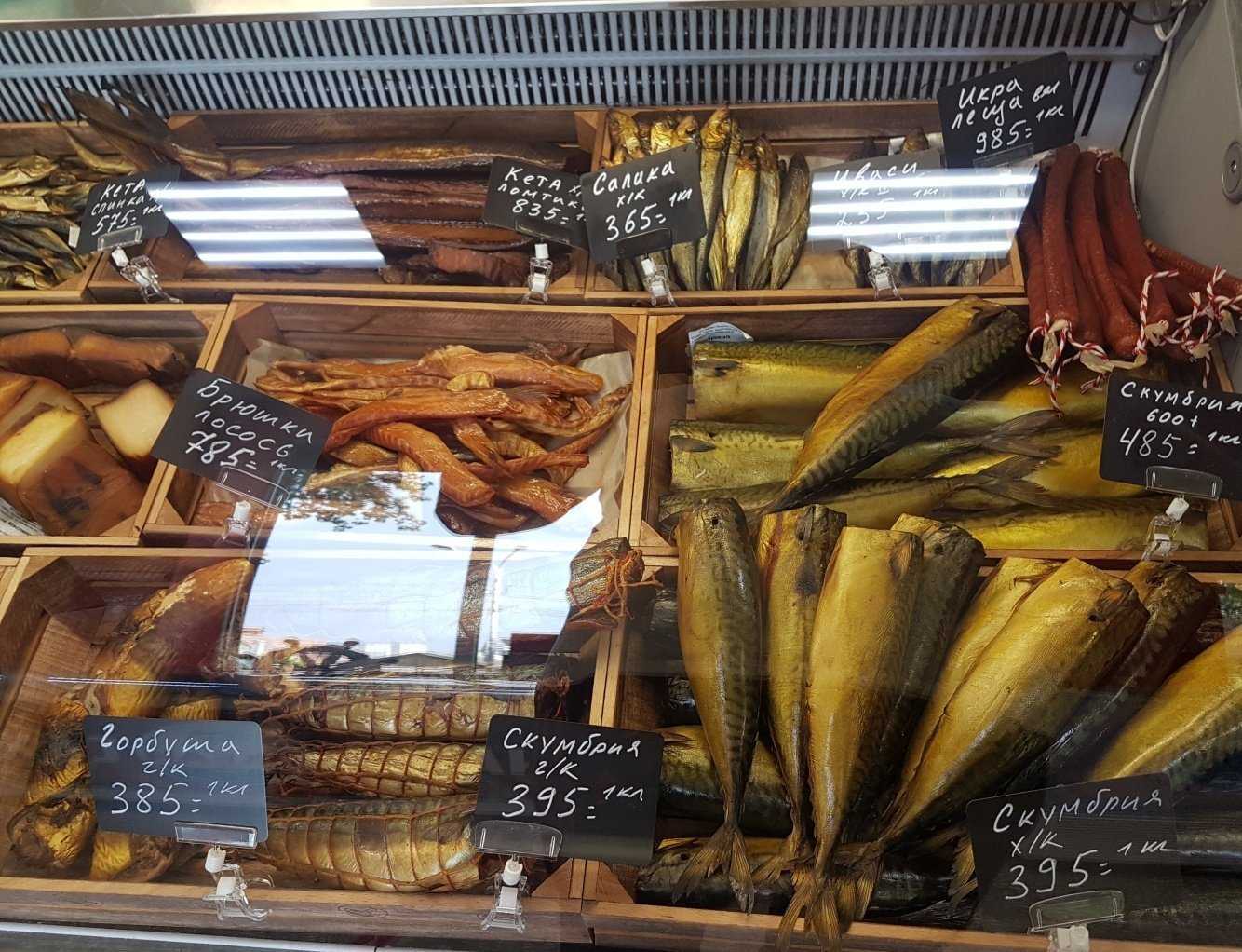 Отзывы на компанию Океан в Ростове-на-Дону c фото