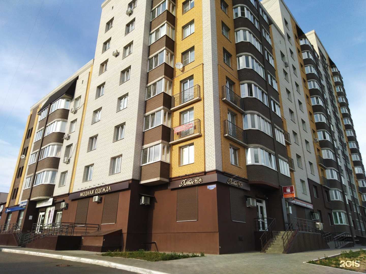 Отзывы на компанию Face Studio в г. Тамбов c фото