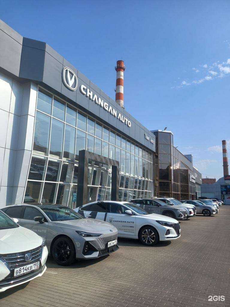 Отзывы на компанию Темп Авто в г. Краснодар c фото