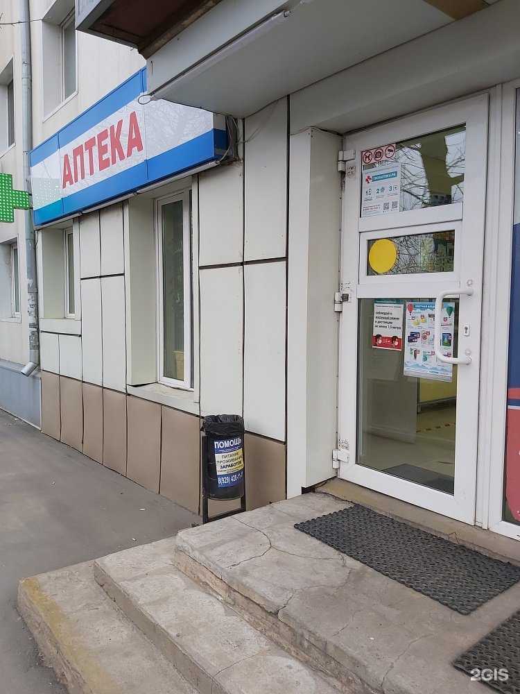 Отзывы на компанию Интек в г. Владивосток c фото