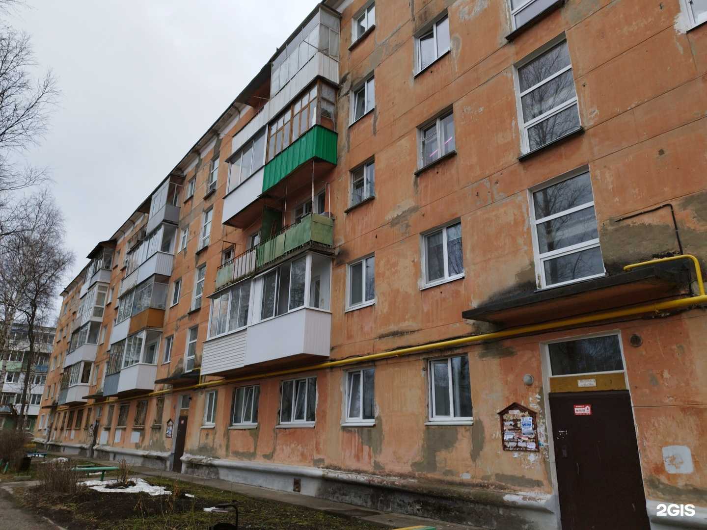 Отзывы на компанию МастерОк в г. Лысьва c фото