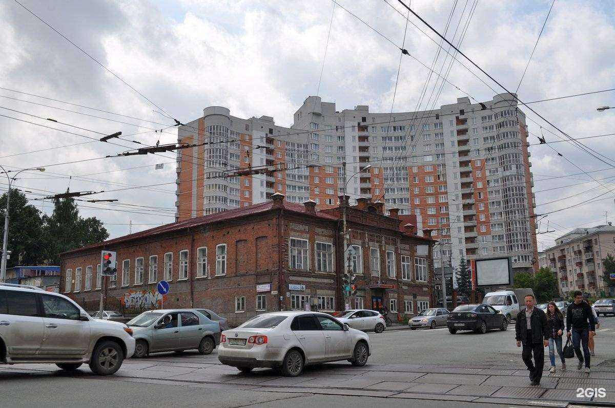 Отзывы на компанию Радужный свет в Екатеринбурге c фото - фотография 2 из 2