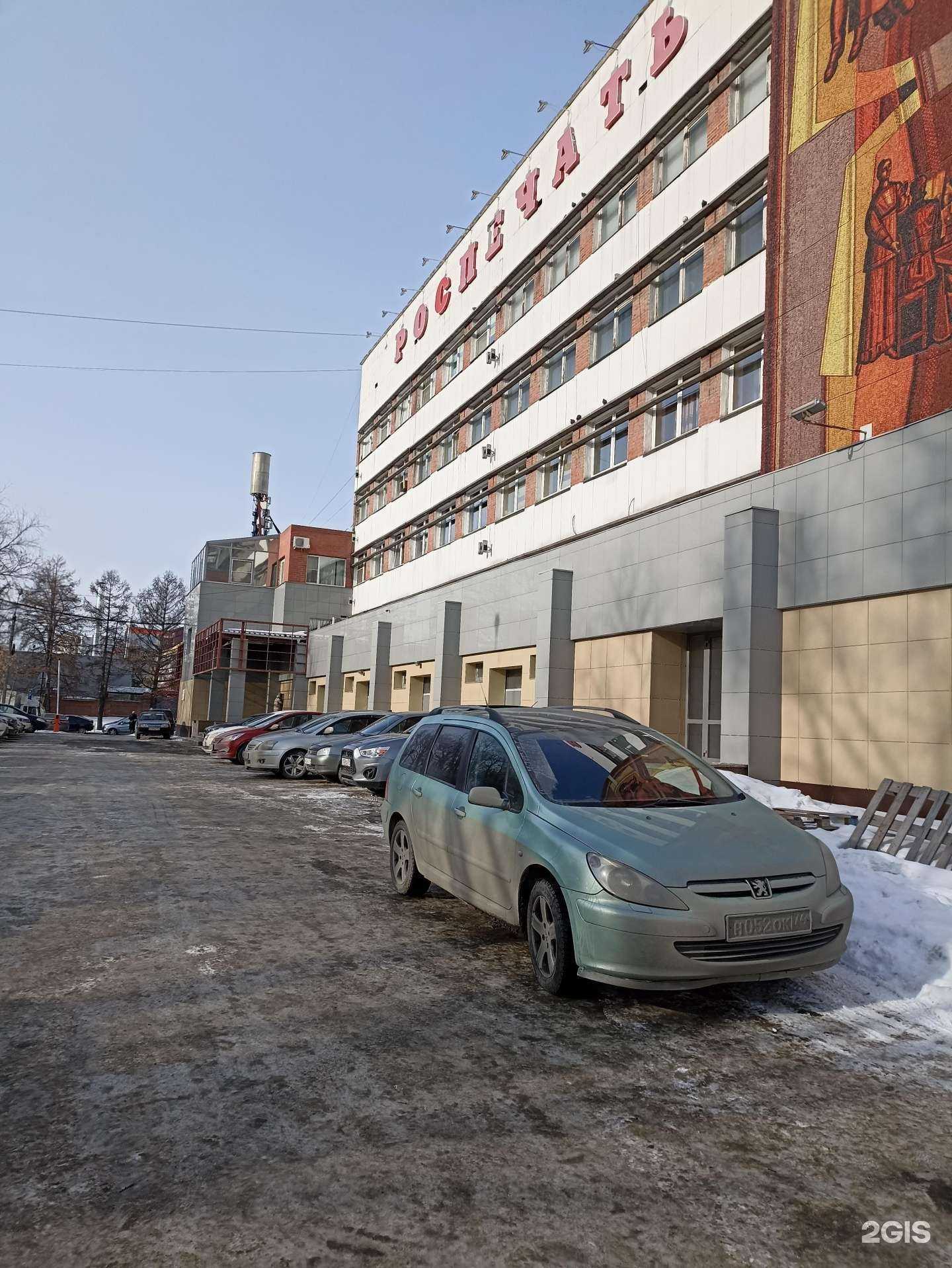 Отзывы на компанию Акин в г. Челябинск c фото