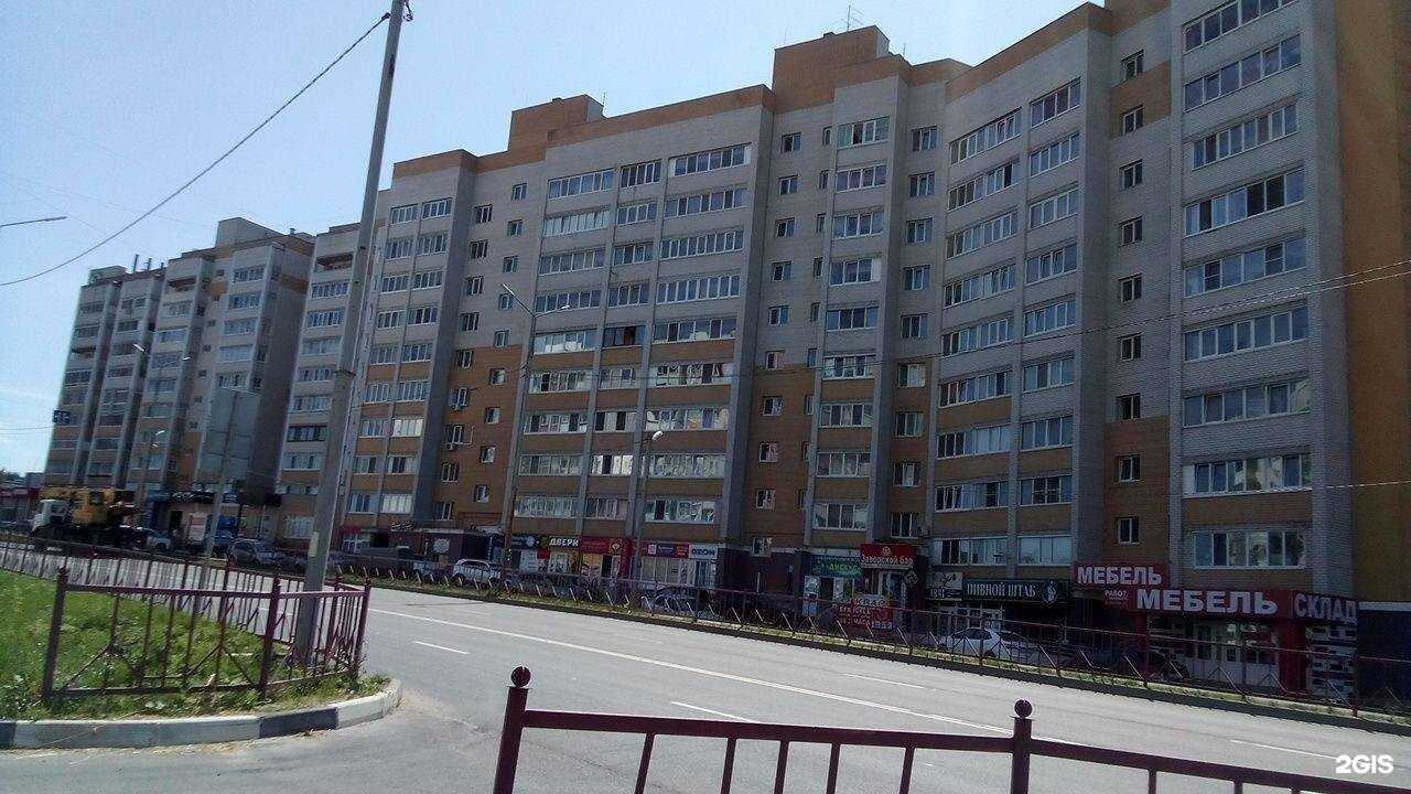 Отзывы на компанию Cloud Loft в Брянске c фото - фотография 2 из 2