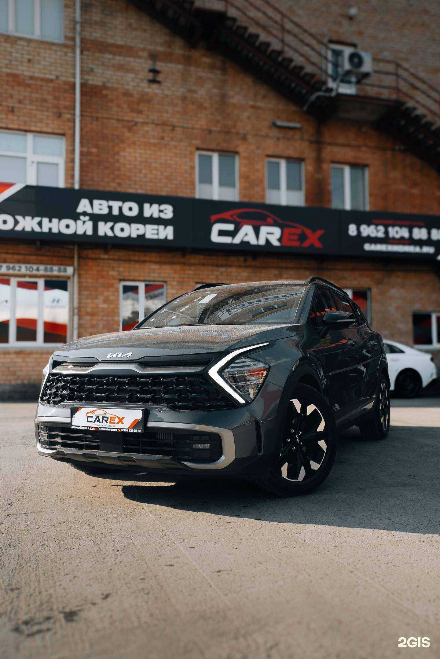 Отзывы на компанию Carex Korea в Владивостоке c фото