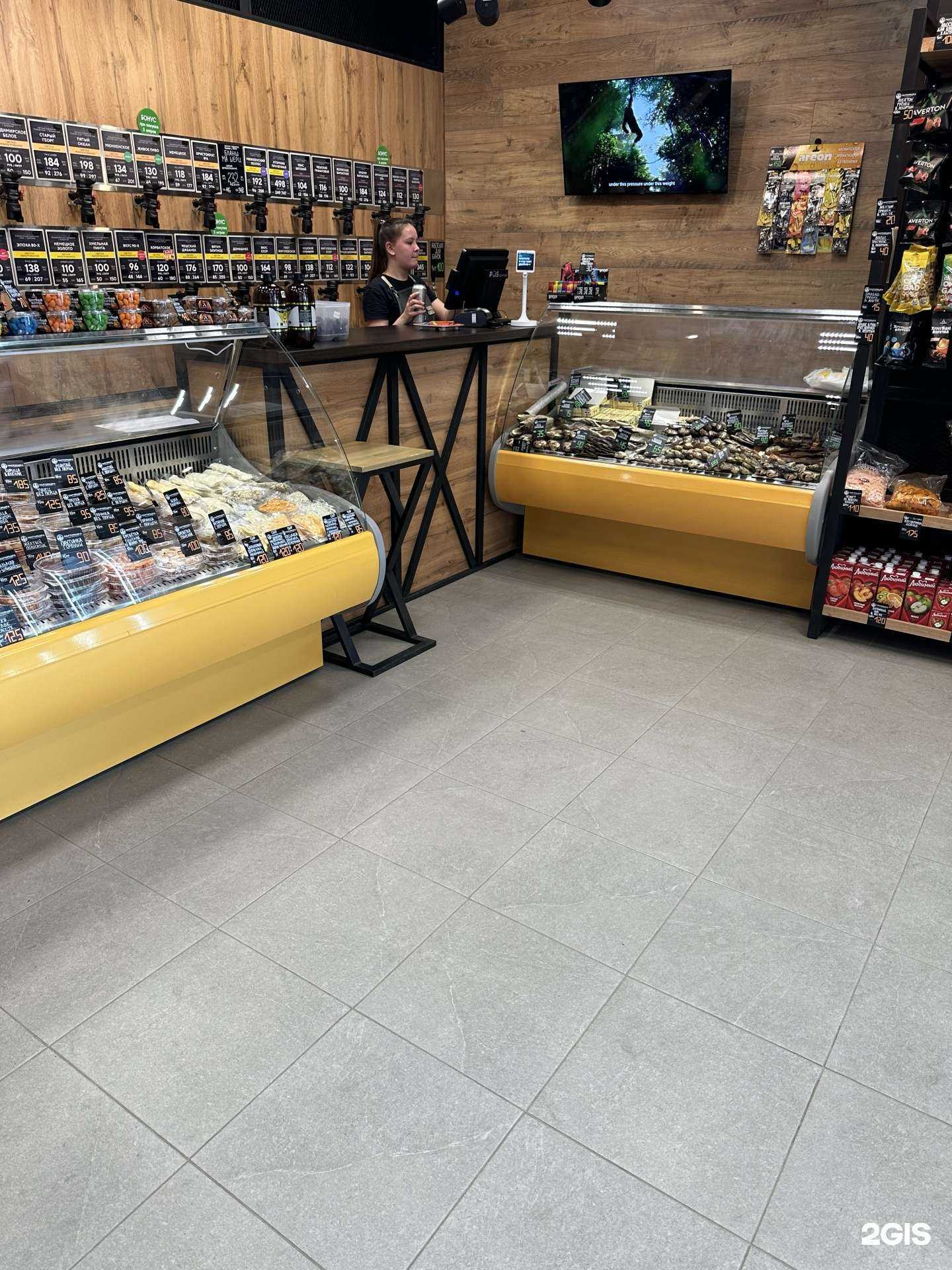 Отзывы на компанию Полторашка в Йошкар-Оле c фото