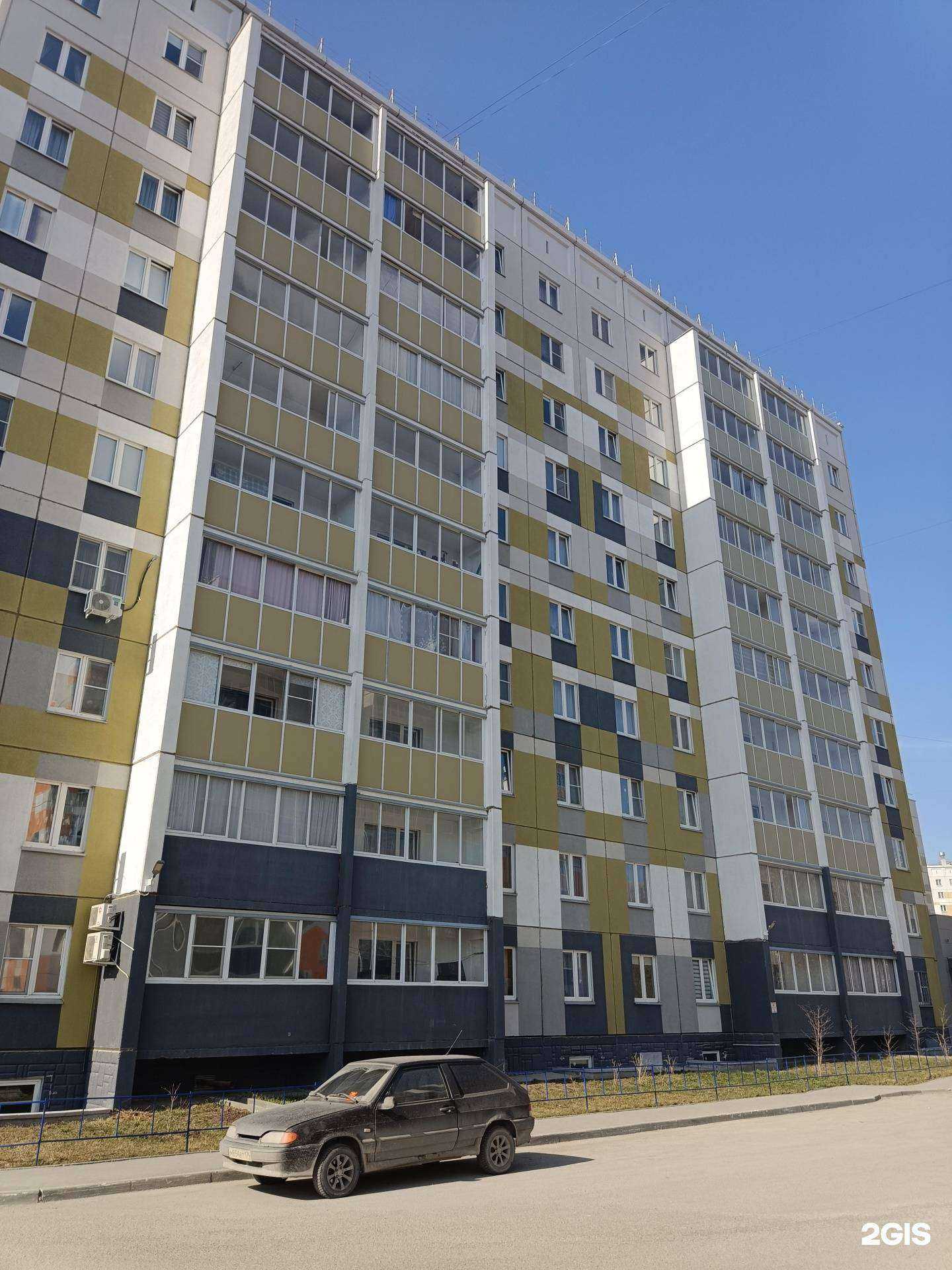 Отзывы на компанию СофтКонтакт в г. Челябинск c фото