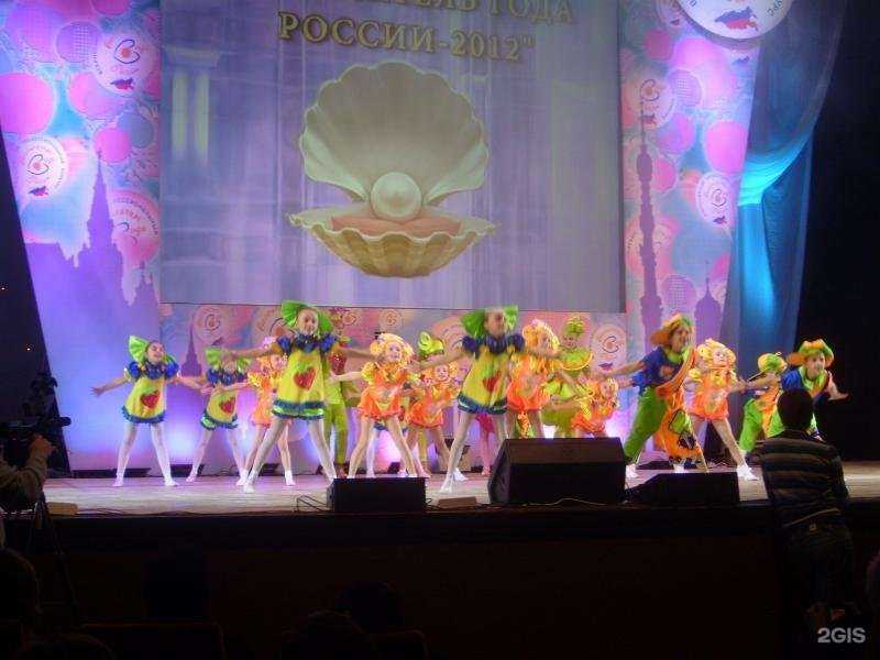 Отзывы на компанию Детский сад №10 комбинированного вида в Орле c фото