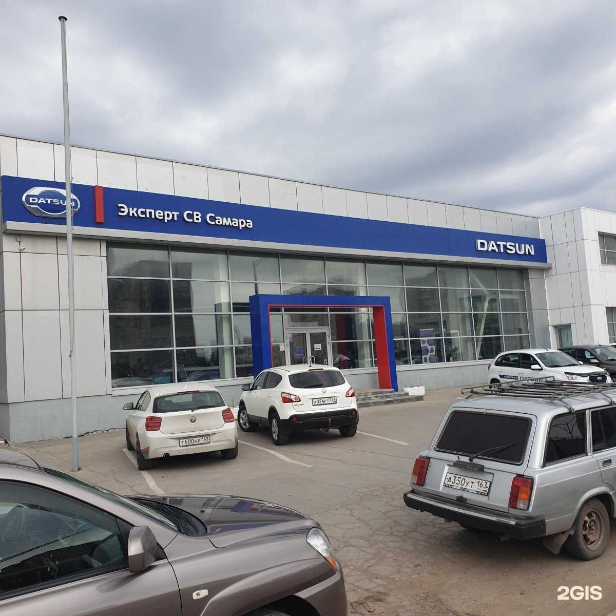 Отзывы на компанию Jac Motors в г. Самара c фото