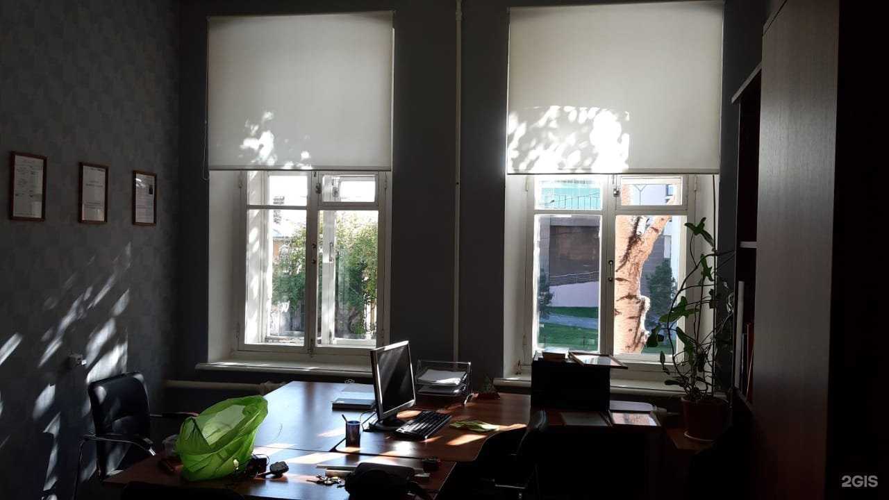 Отзывы на компанию Кудринский и партнеры в г. Екатеринбург c фото