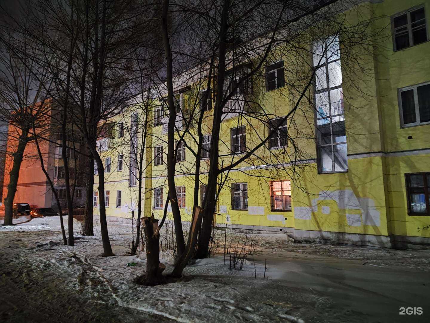 Отзывы на компанию Станция Шаверма в Костроме c фото - фотография 2 из 2