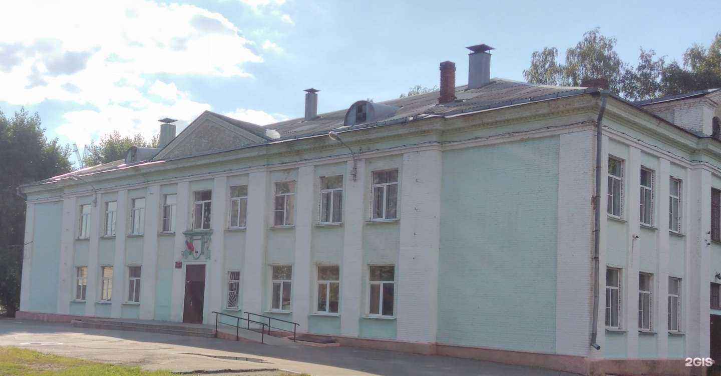 Отзывы на компанию Средняя школа №63 в г. Воронеж c фото