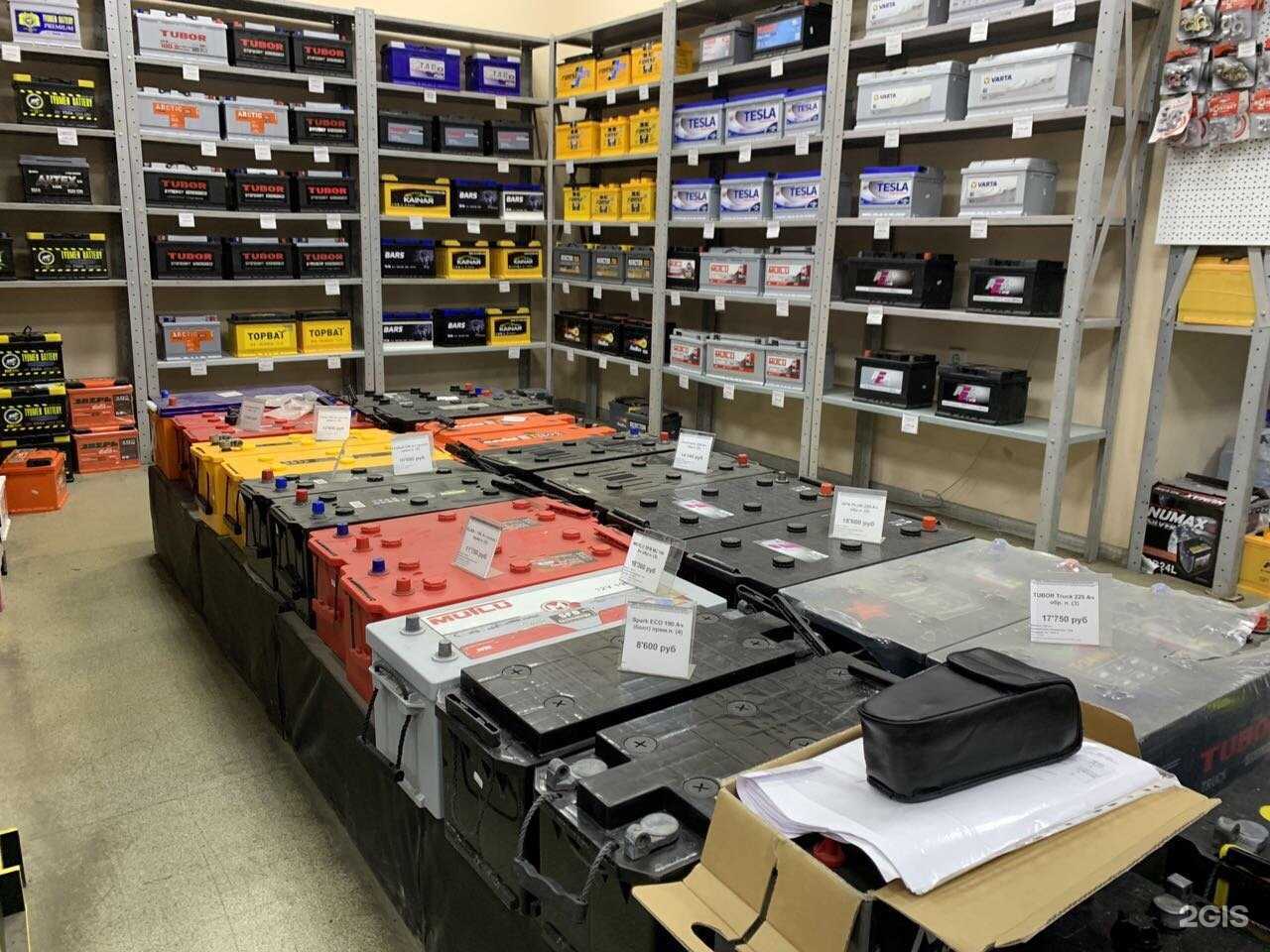 Отзывы на компанию Мир аккумуляторов в Красноярске c фото