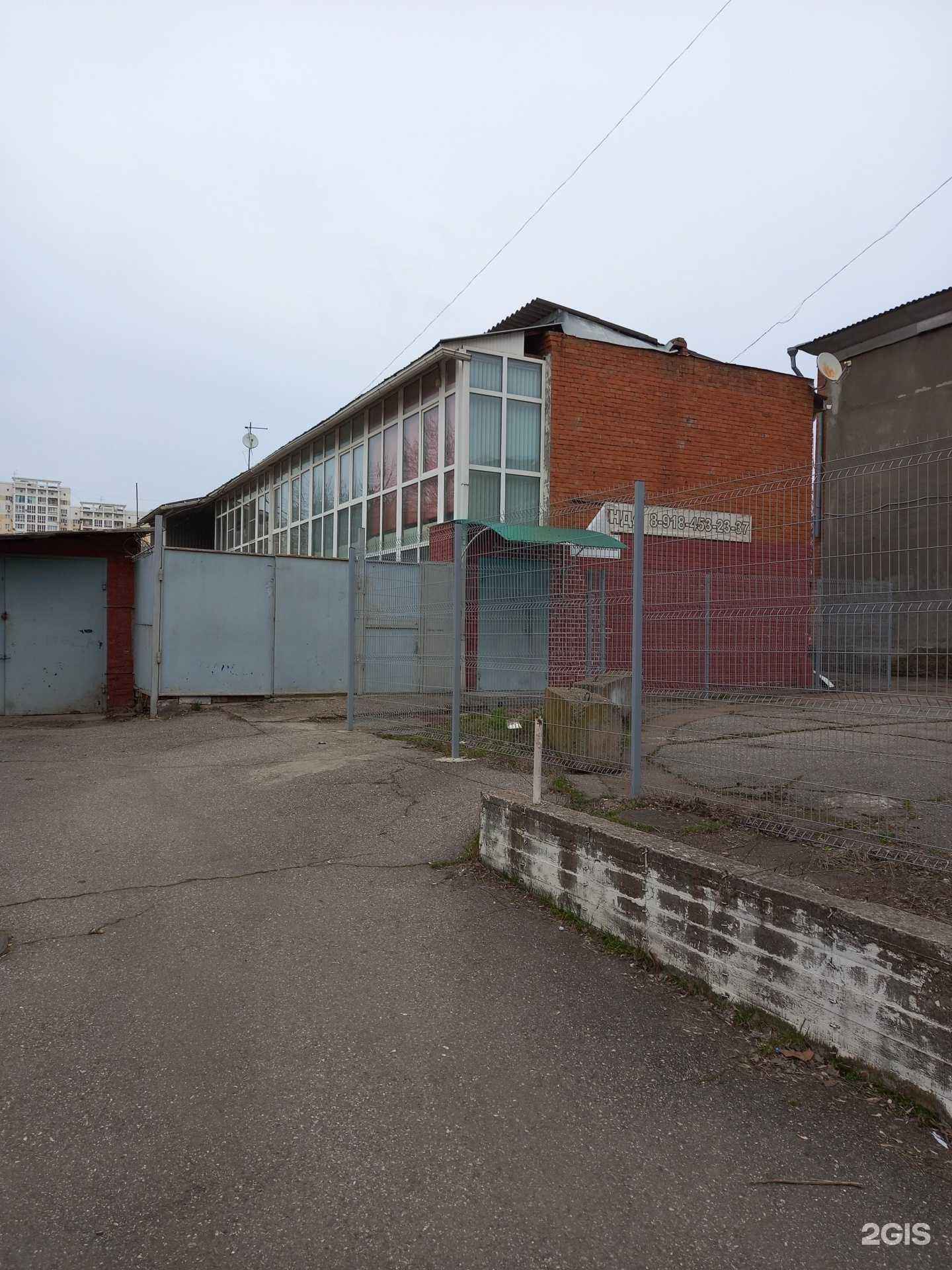 Отзывы на компанию Кабинет английского языка в Краснодаре c фото - фотография 2 из 2