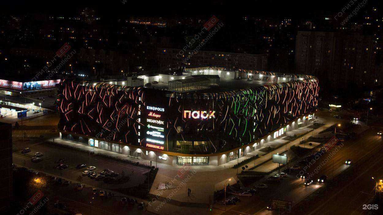 Отзывы на компанию МегаФон-Yota в г. Ростов-на-Дону c фото