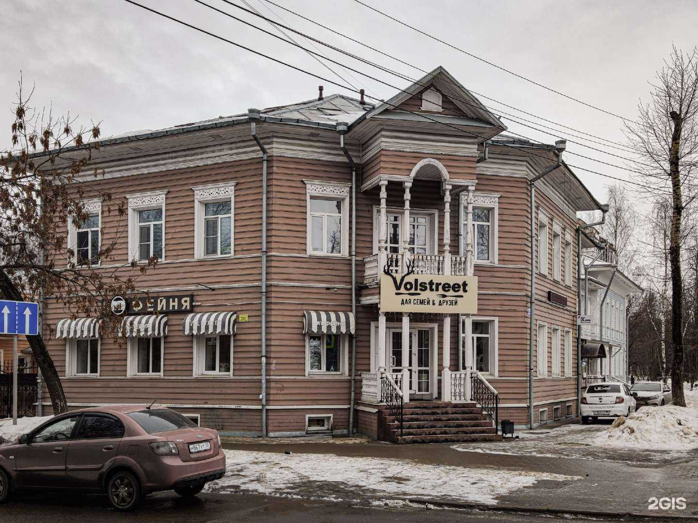 Отзывы на компанию Мастер Окон в г. Вологда c фото