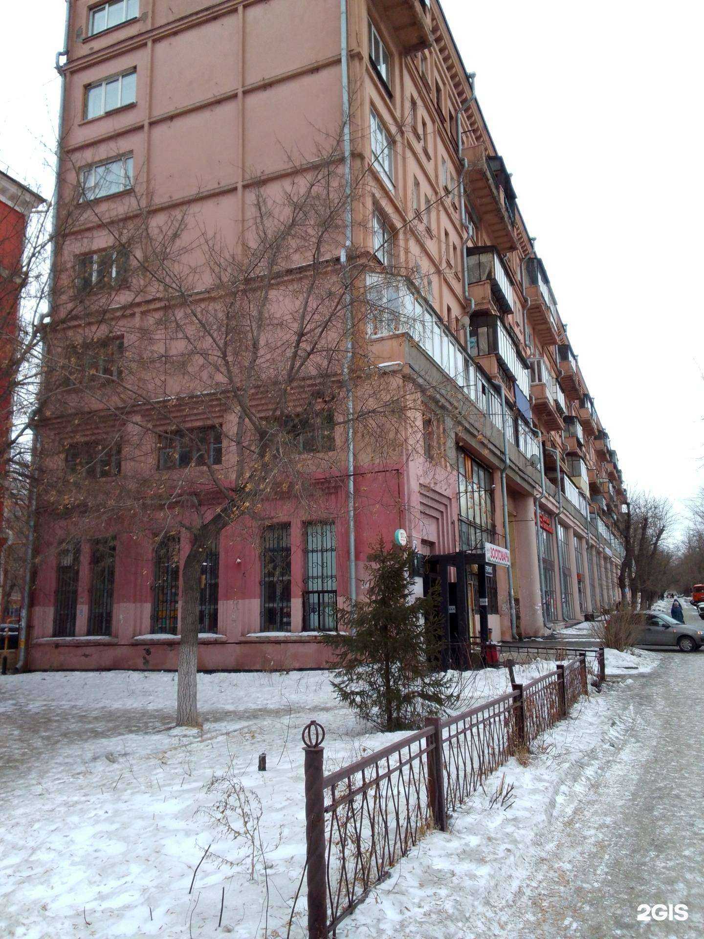 Отзывы на компанию Отдел по продаже пультов и цифровых приставок в Магнитогорске c фото - фотография 2 из 2