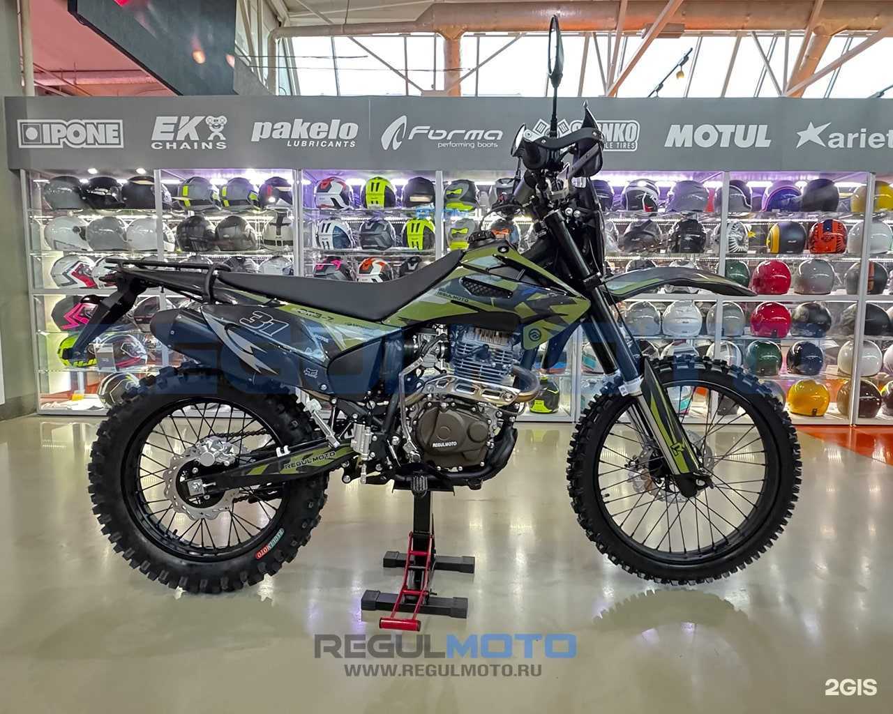 Отзывы на компанию BringMoto в г. Улан-Удэ c фото