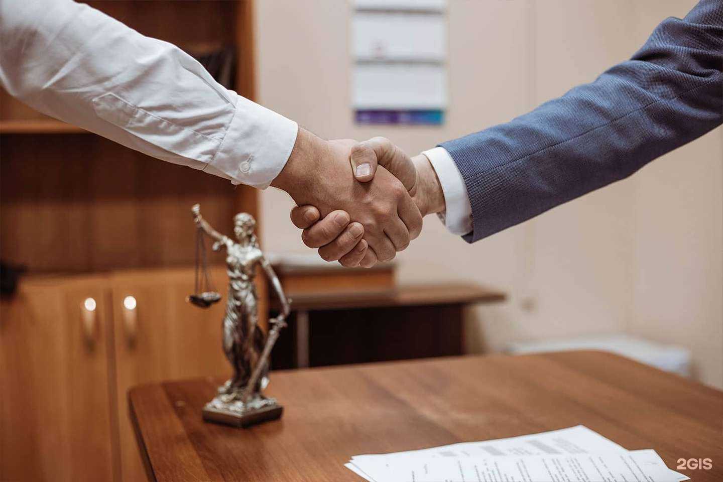 Отзывы на компанию Кабинет юриста в Екатеринбурге c фото