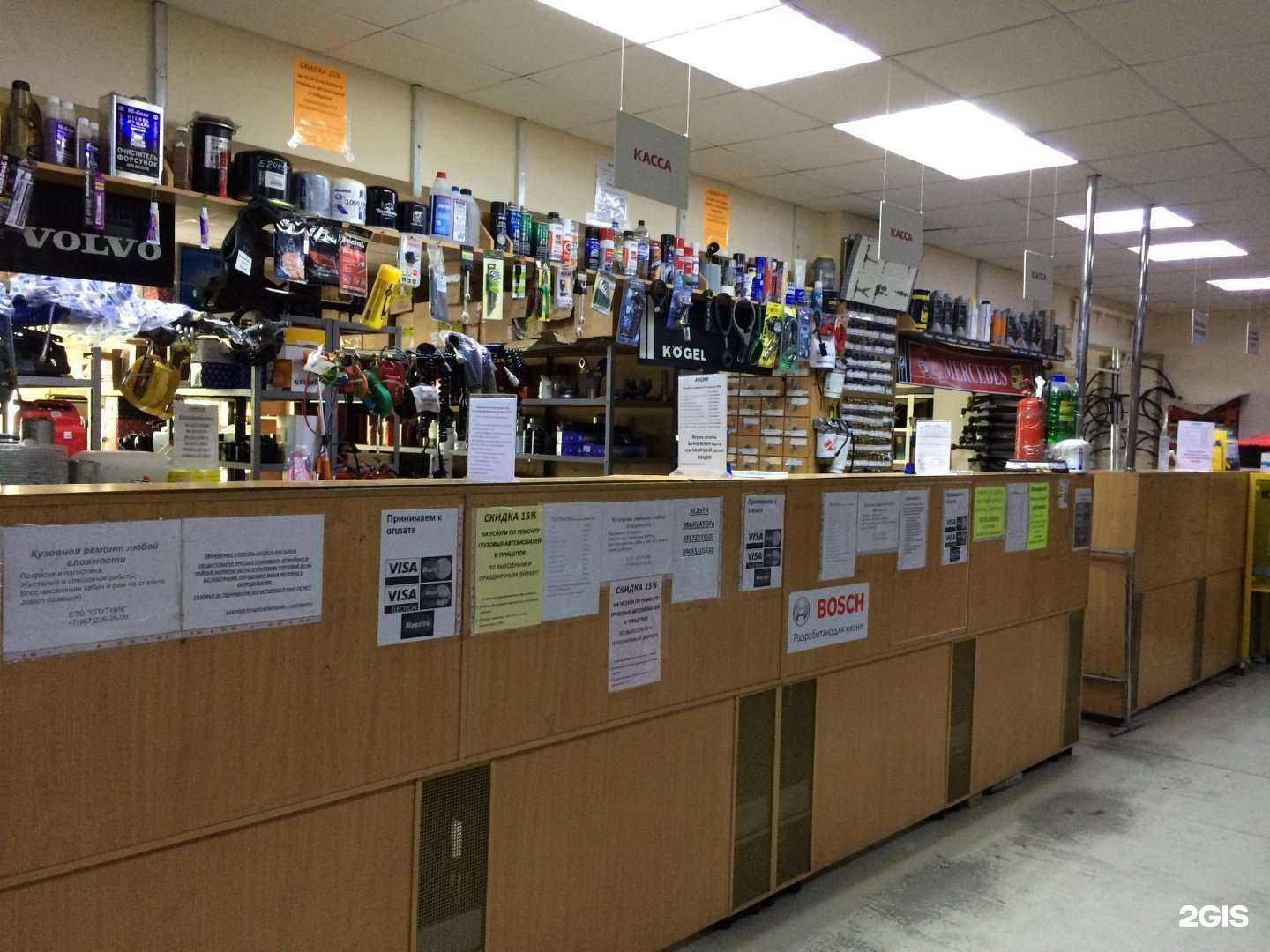 Отзывы на компанию LiveTruck в Казани c фото