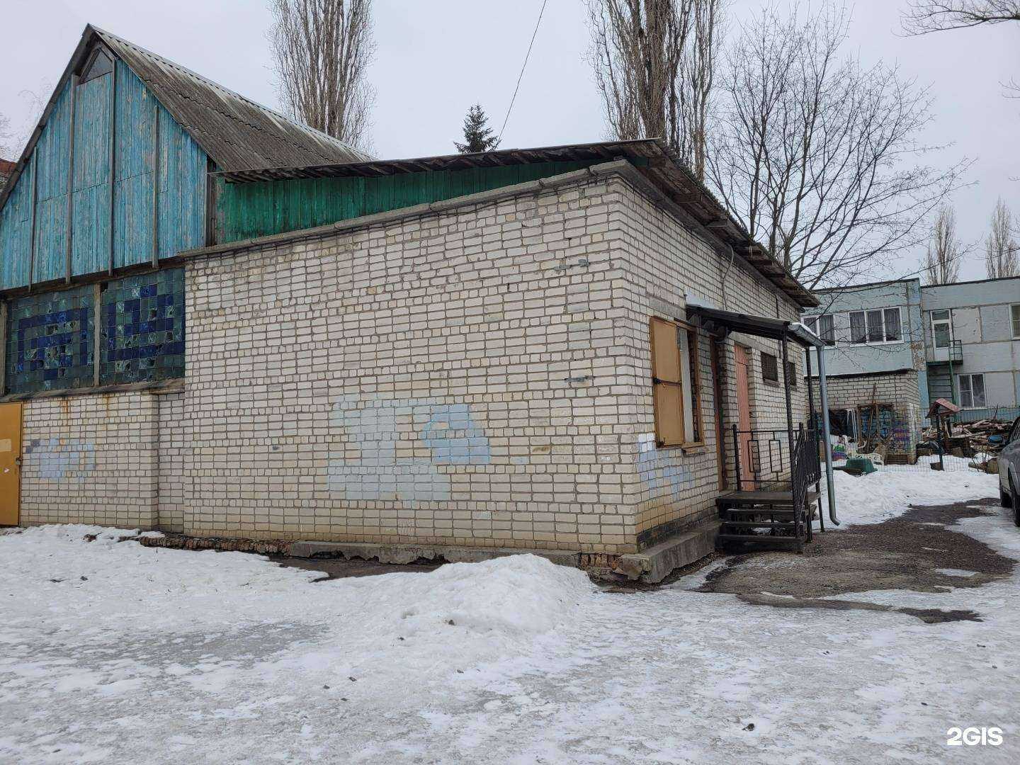 Отзывы на компанию Мастерская по ремонту обуви в г. Курск c фото