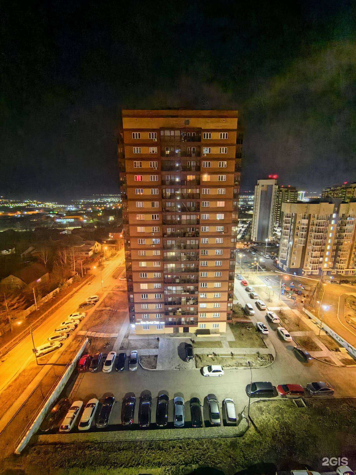 Отзывы на компанию Alma Dental Clinic в Красноярске c фото - фотография 2 из 2