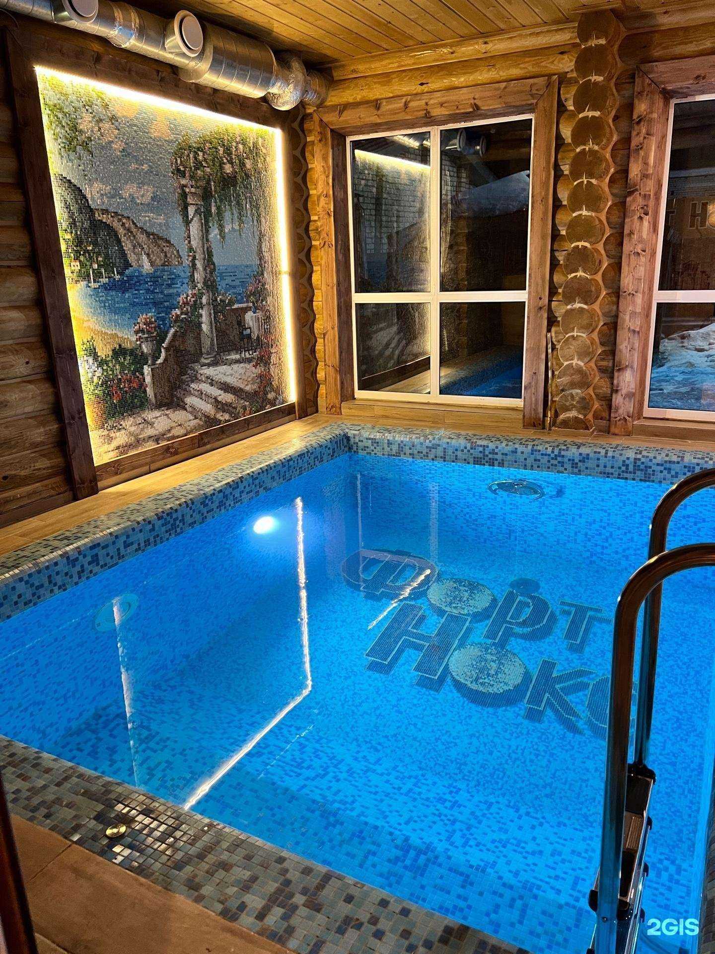 Отзывы на компанию Форт Нокс в Архангельске c фото