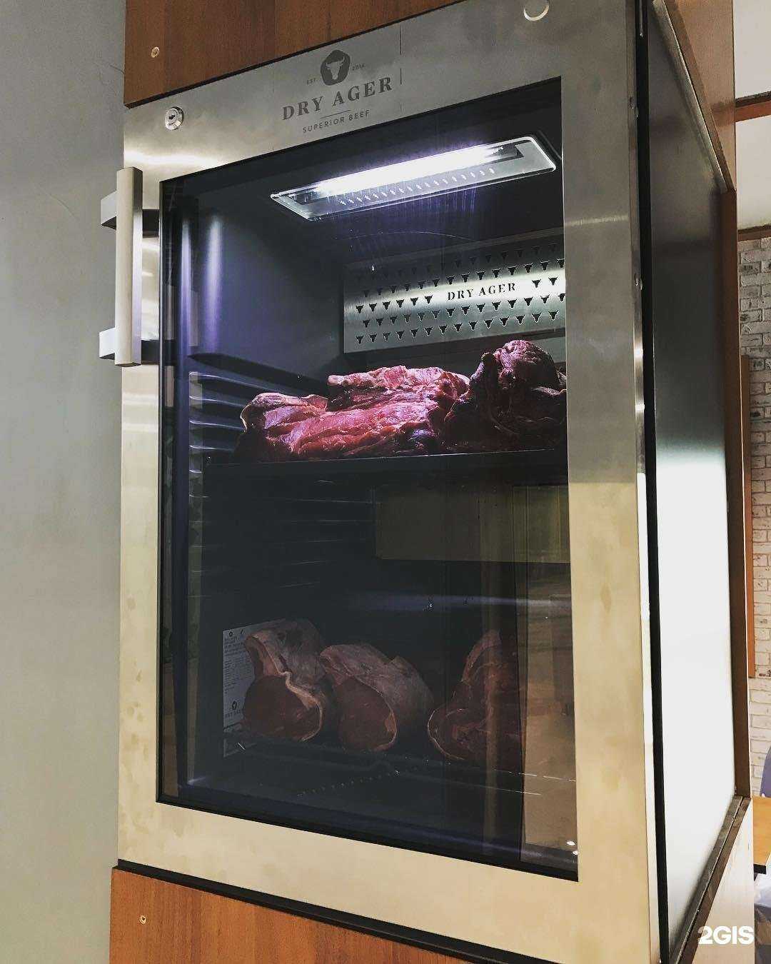 Отзывы на компанию Мясо тут в г. Нижнекамск c фото