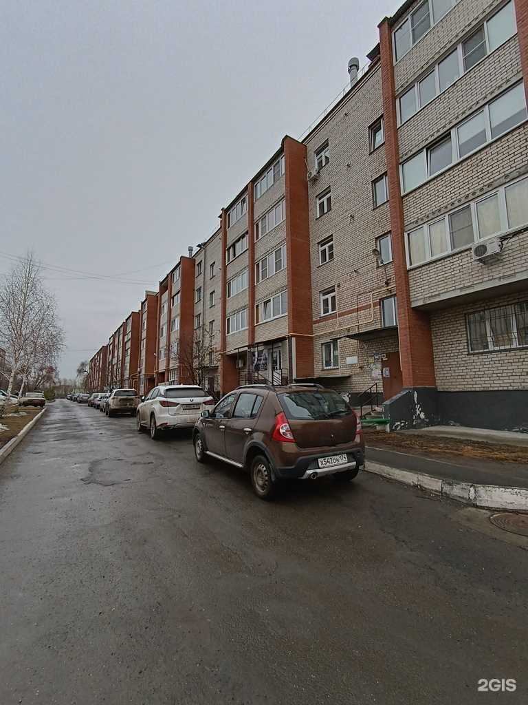 Отзывы на компанию ДентаЛюкс в Коркине c фото