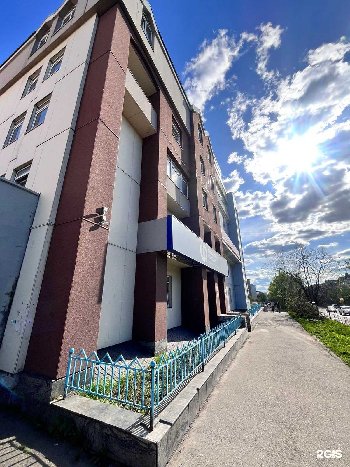 Отзывы на компанию Капитал Life в г. Мурманск c фото