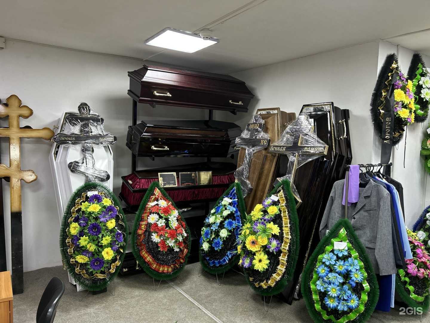 Отзывы на компанию Элитвек в Ханты-Мансийске c фото