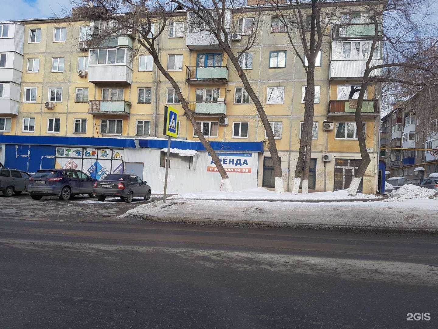 Отзывы на компанию Лайвбери Гастроном в Самаре c фото - фотография 2 из 2