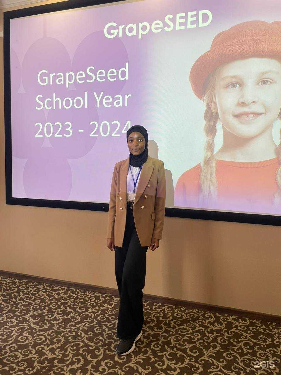 Отзывы на компанию Grapeseed в Всеволожске c фото